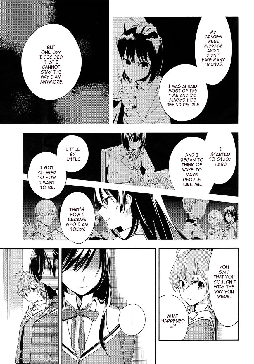 Yagate-kun ni Naru Chapter 5 page 13 - Chapter 5 : My Beloved