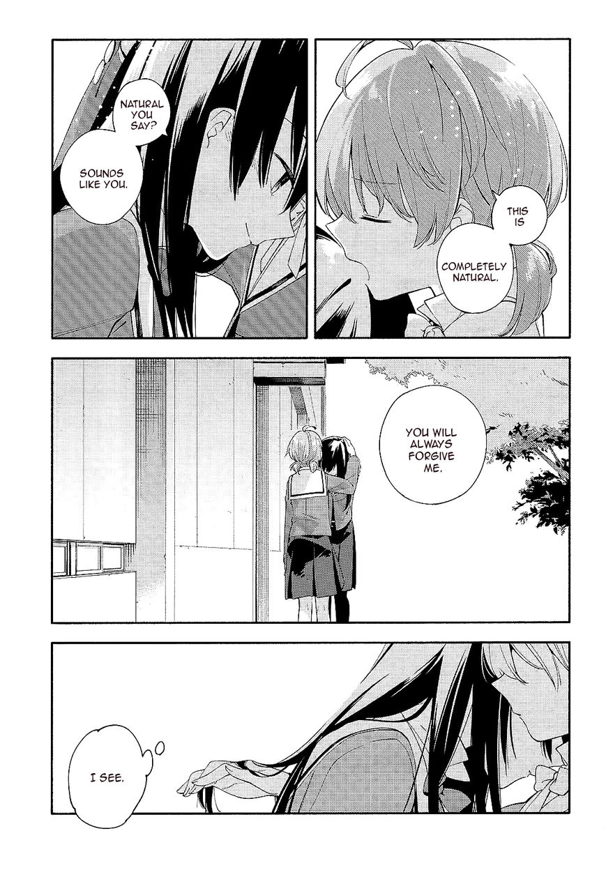 Yagate-kun ni Naru Chapter 5 page 17 - Chapter 5 : My Beloved