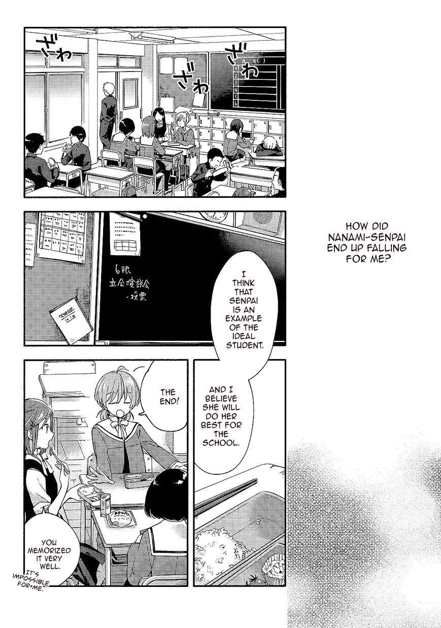 Yagate-kun ni Naru Chapter 5 page 2 - Chapter 5 : My Beloved