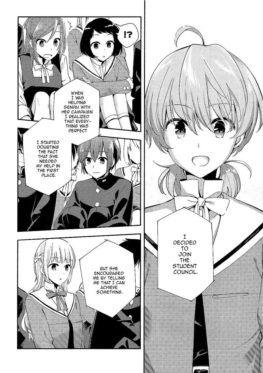 Yagate-kun ni Naru Chapter 5 page 24 - Chapter 5 : My Beloved