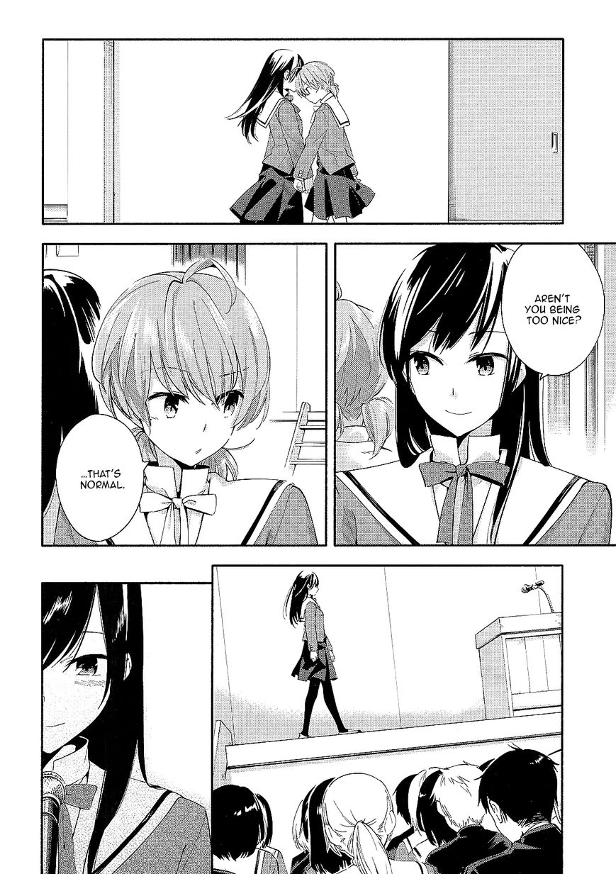 Yagate-kun ni Naru Chapter 5 page 26 - Chapter 5 : My Beloved