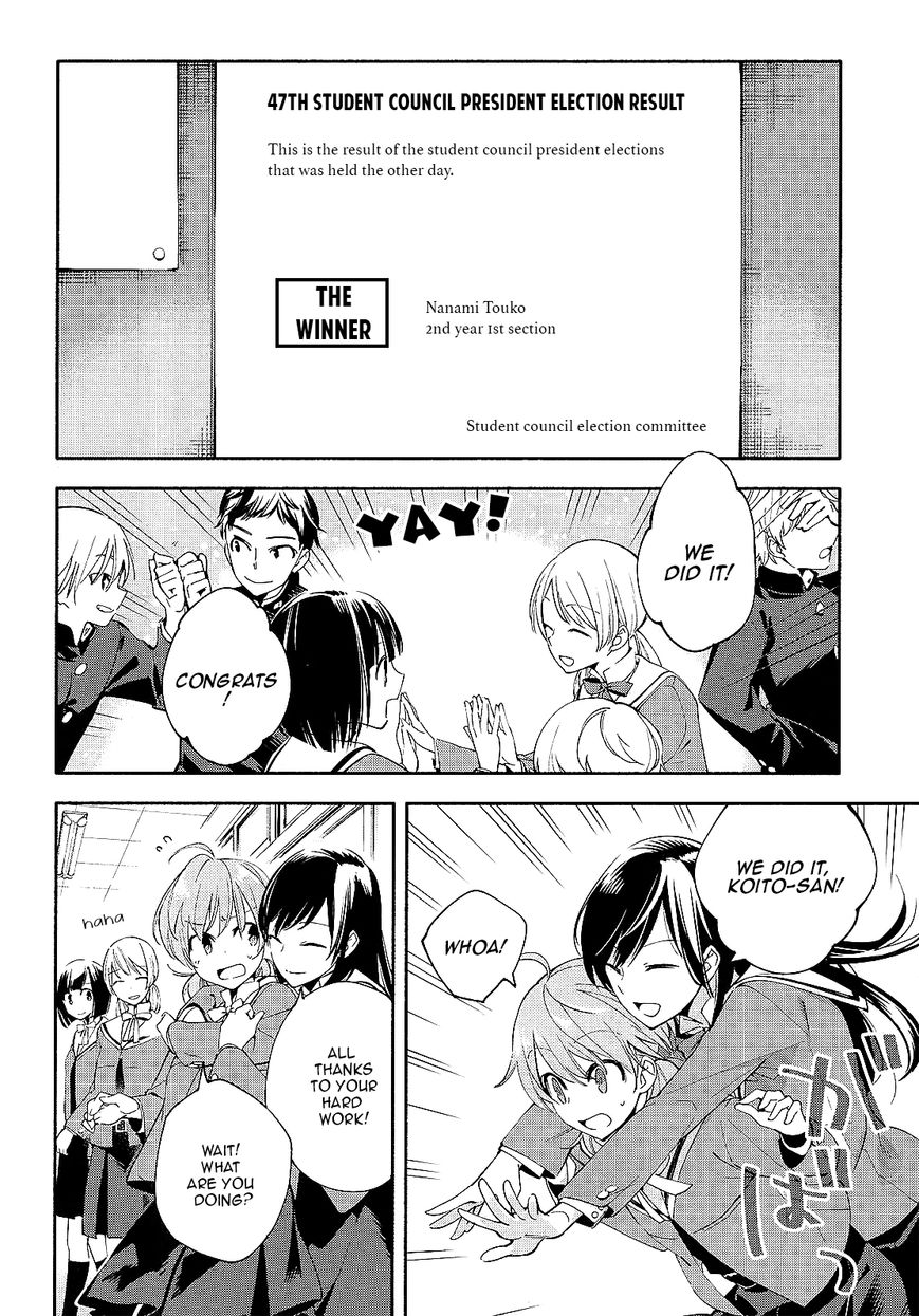 Yagate-kun ni Naru Chapter 5 page 28 - Chapter 5 : My Beloved