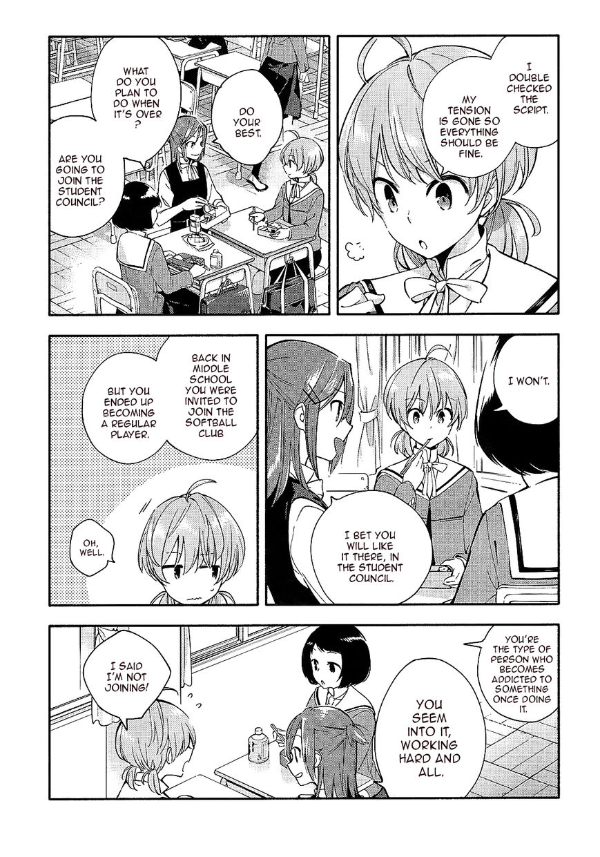 Yagate-kun ni Naru Chapter 5 page 3 - Chapter 5 : My Beloved