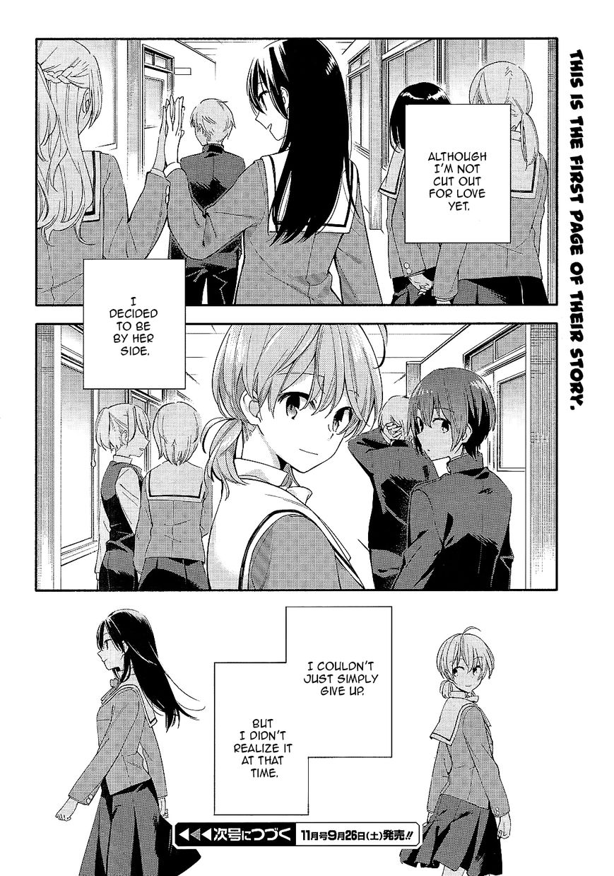 Yagate-kun ni Naru Chapter 5 page 30 - Chapter 5 : My Beloved