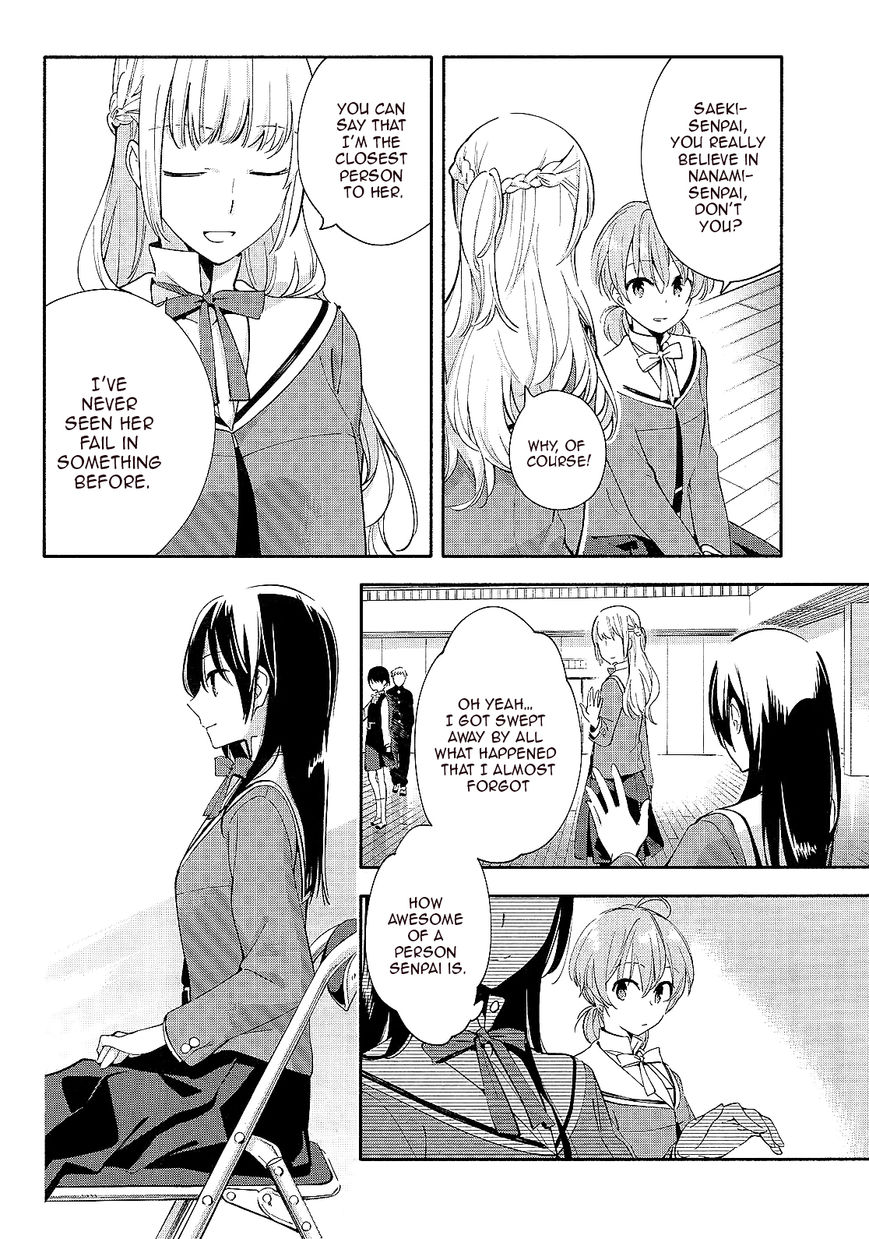 Yagate-kun ni Naru Chapter 5 page 6 - Chapter 5 : My Beloved