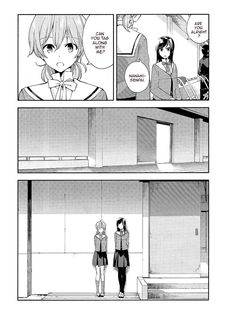 Yagate-kun ni Naru Chapter 5 page 8 - Chapter 5 : My Beloved