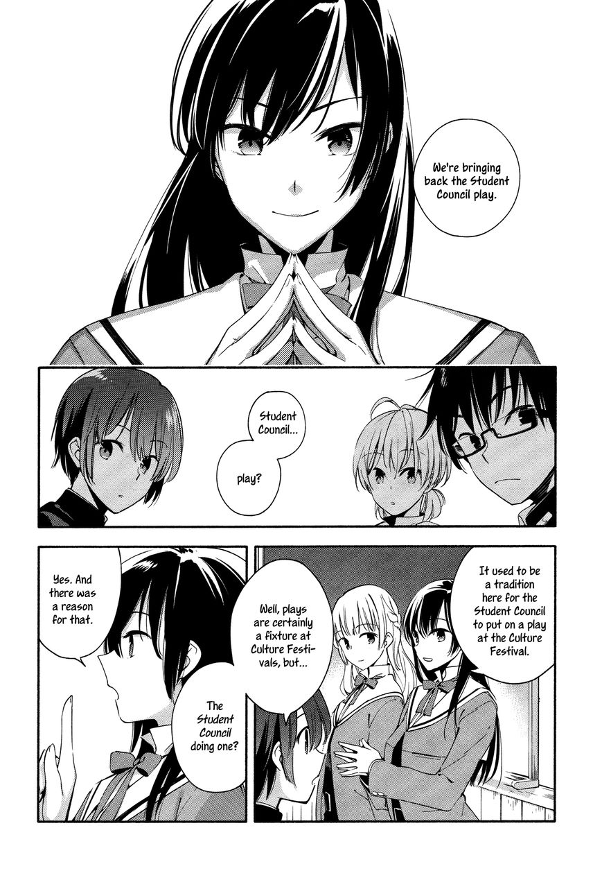 Yagate-kun ni Naru Chapter 6 page 14 - Chapter 6