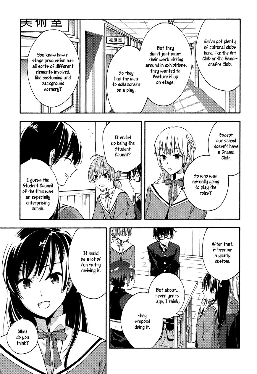 Yagate-kun ni Naru Chapter 6 page 15 - Chapter 6