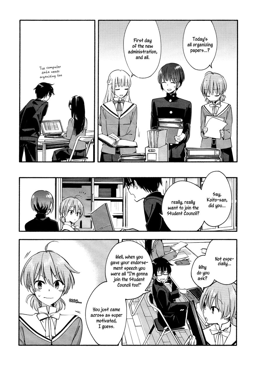 Yagate-kun ni Naru Chapter 6 page 17 - Chapter 6