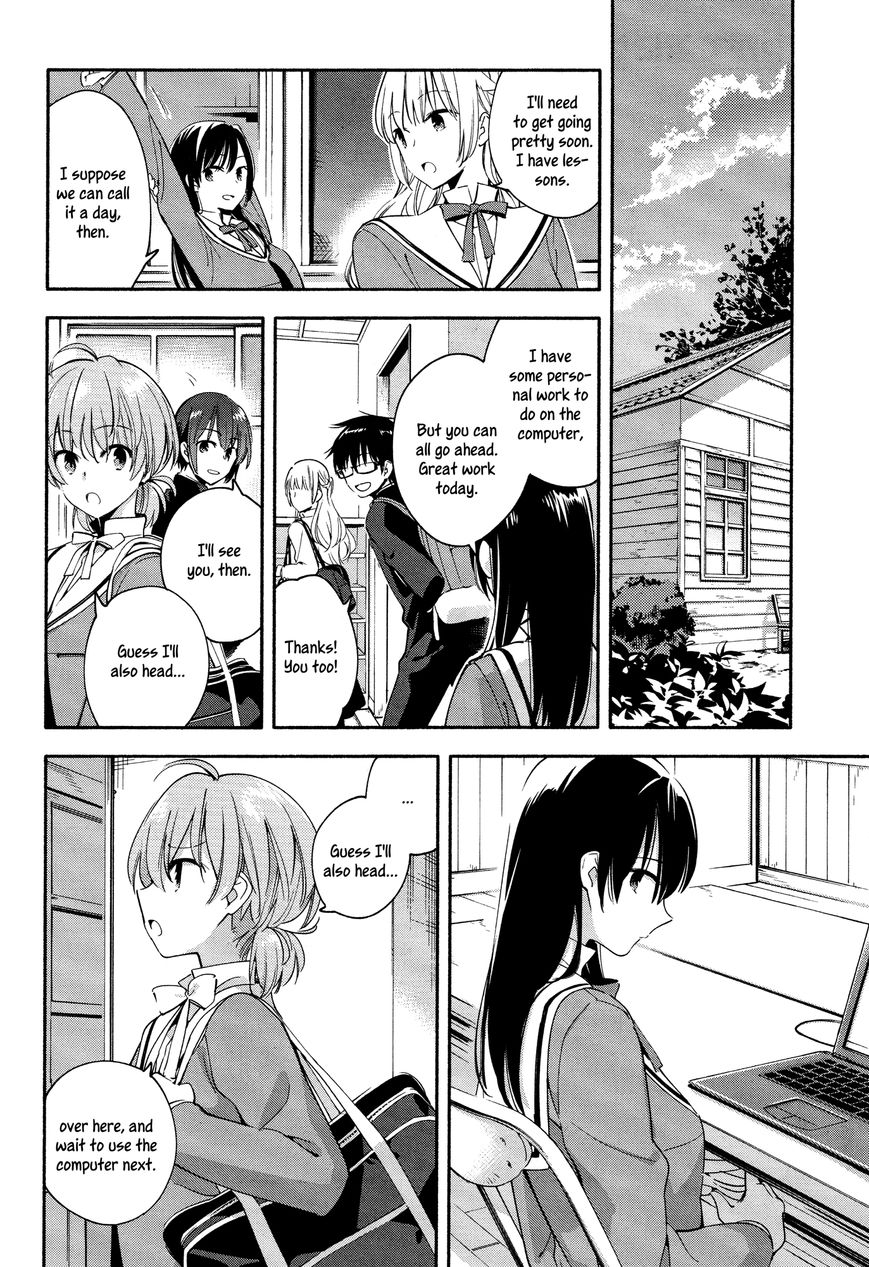 Yagate-kun ni Naru Chapter 6 page 20 - Chapter 6