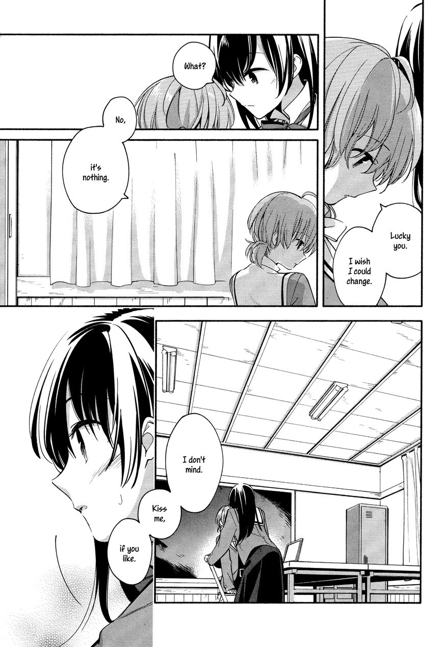 Yagate-kun ni Naru Chapter 6 page 25 - Chapter 6