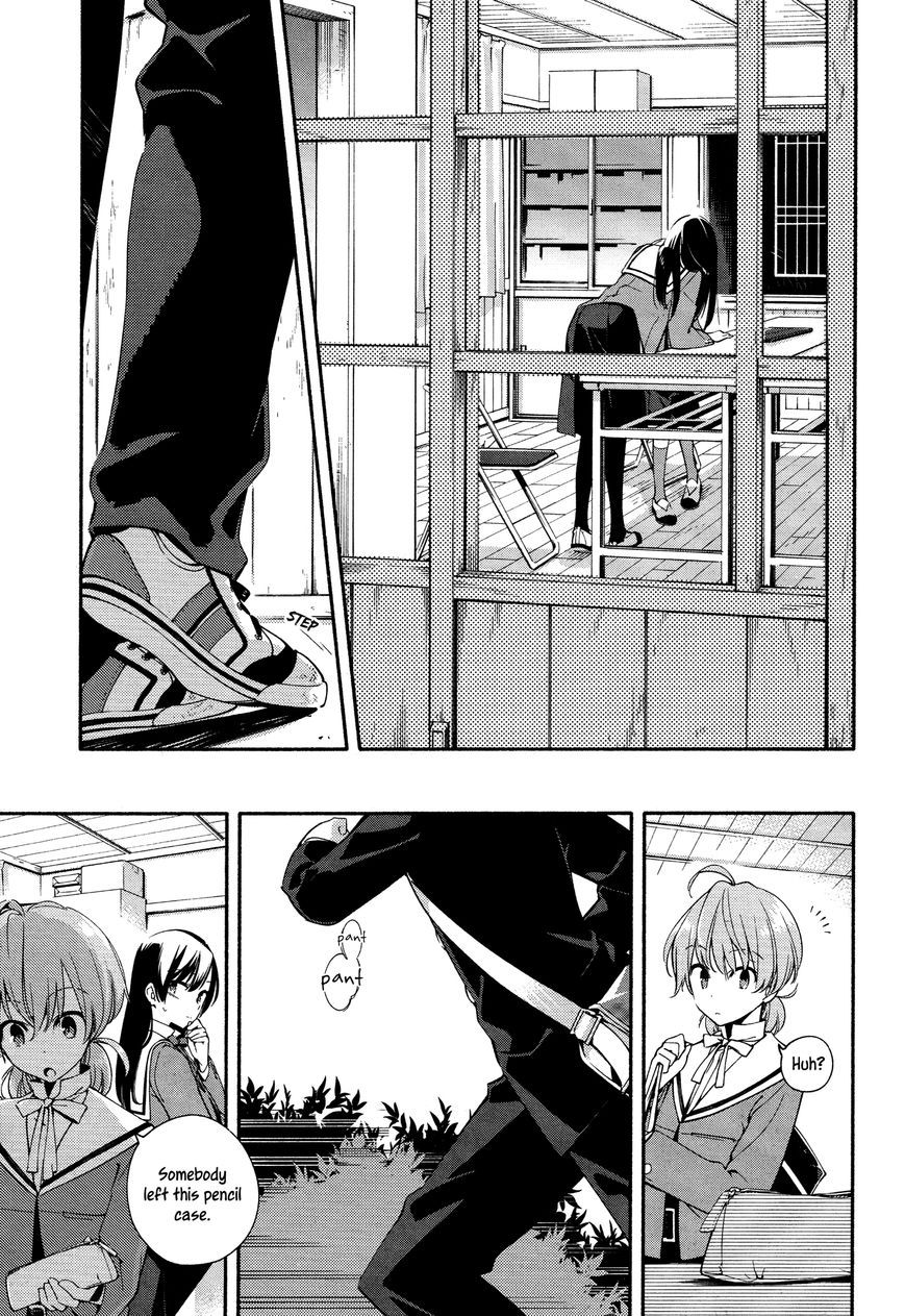 Yagate-kun ni Naru Chapter 6 page 29 - Chapter 6