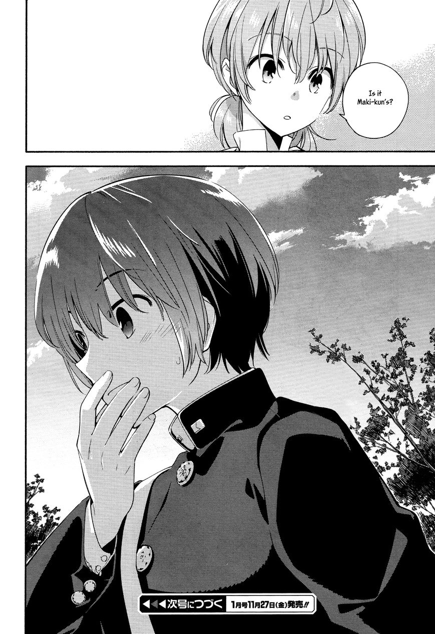 Yagate-kun ni Naru Chapter 6 page 30 - Chapter 6