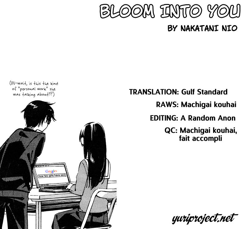 Yagate-kun ni Naru Chapter 6 page 31 - Chapter 6