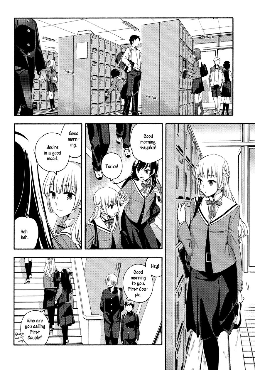 Yagate-kun ni Naru Chapter 6 page 4 - Chapter 6
