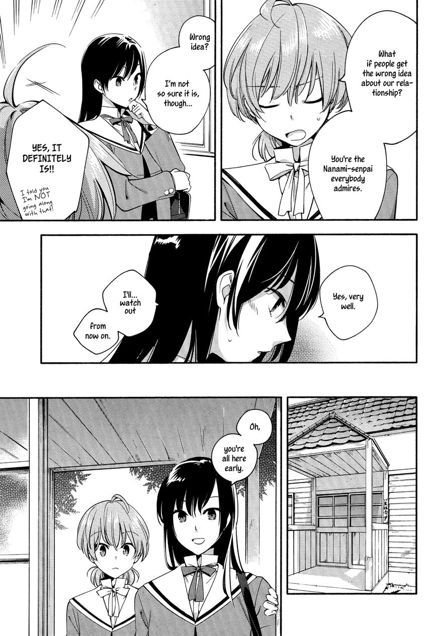 Yagate-kun ni Naru Chapter 6 page 9 - Chapter 6