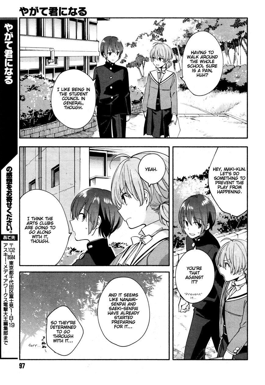 Yagate-kun ni Naru Chapter 7 page 15 - Chapter 7 : I'm Not an Actor