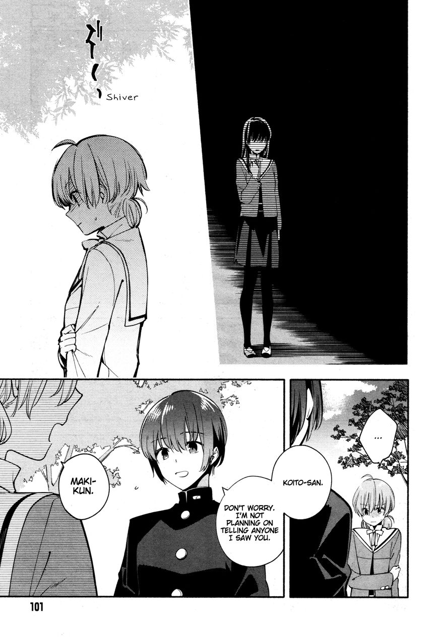 Yagate-kun ni Naru Chapter 7 page 19 - Chapter 7 : I'm Not an Actor