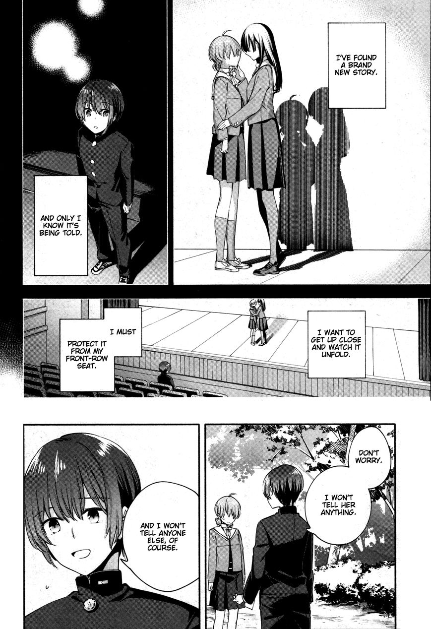 Yagate-kun ni Naru Chapter 7 page 24 - Chapter 7 : I'm Not an Actor