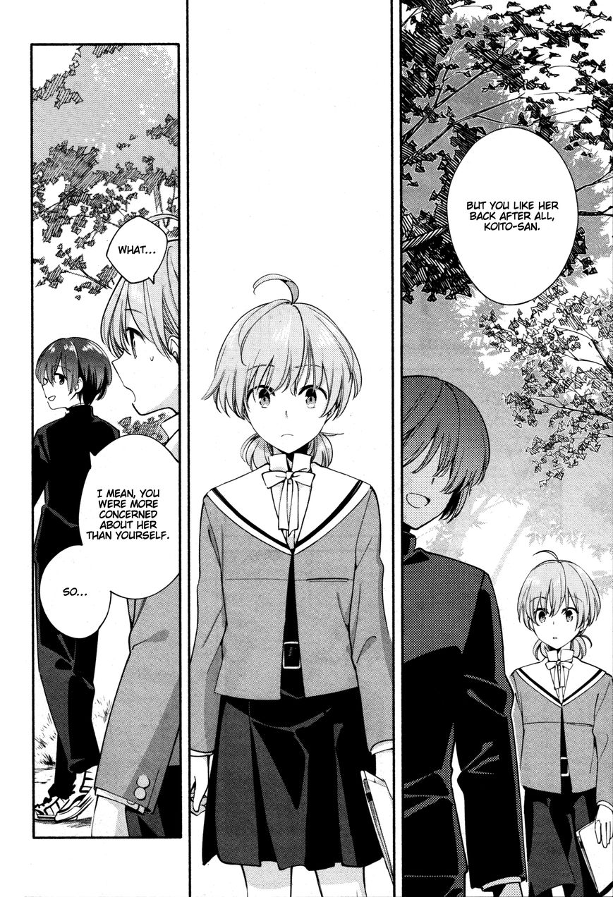Yagate-kun ni Naru Chapter 7 page 26 - Chapter 7 : I'm Not an Actor