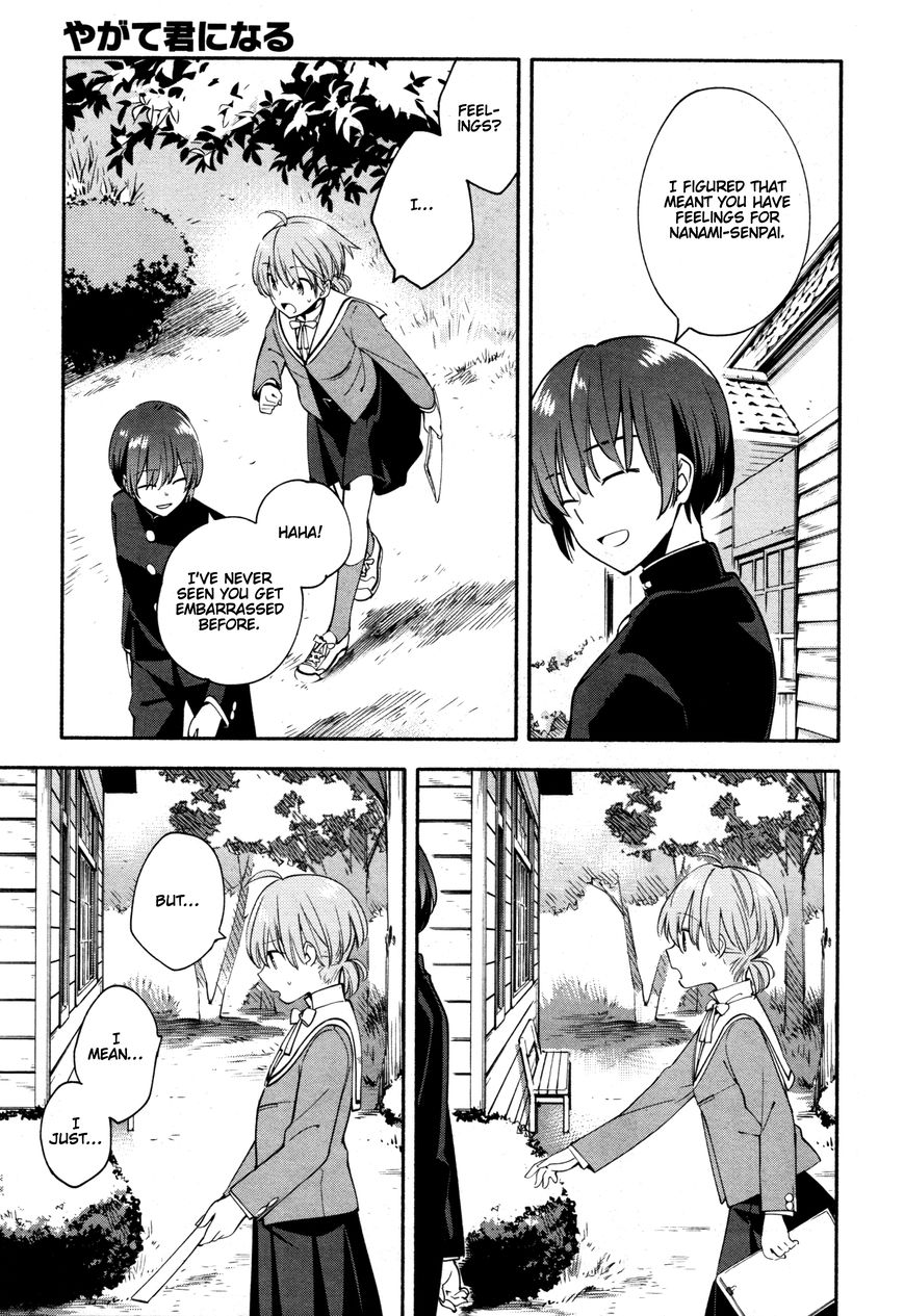 Yagate-kun ni Naru Chapter 7 page 27 - Chapter 7 : I'm Not an Actor