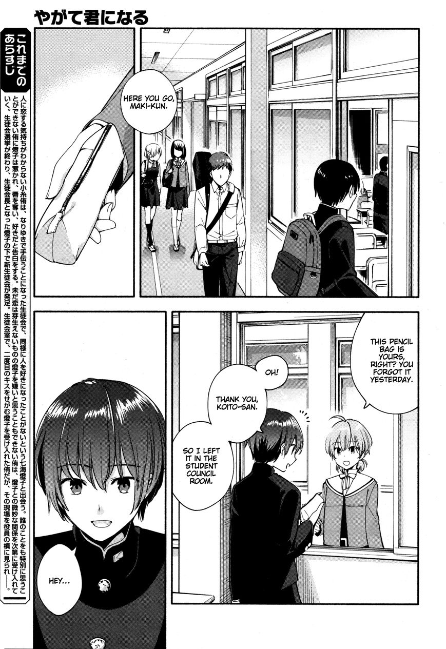 Yagate-kun ni Naru Chapter 7 page 3 - Chapter 7 : I'm Not an Actor