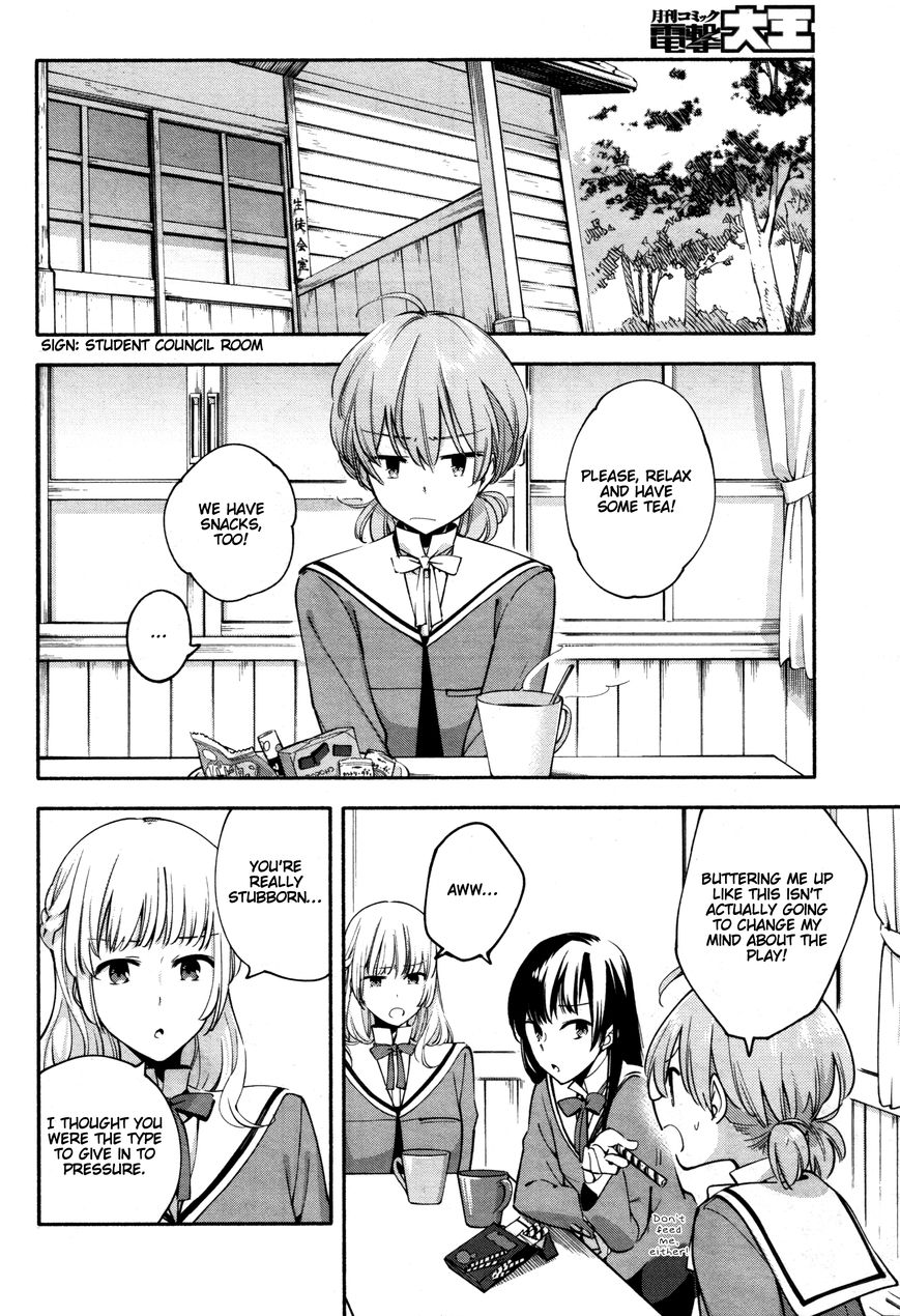Yagate-kun ni Naru Chapter 7 page 6 - Chapter 7 : I'm Not an Actor