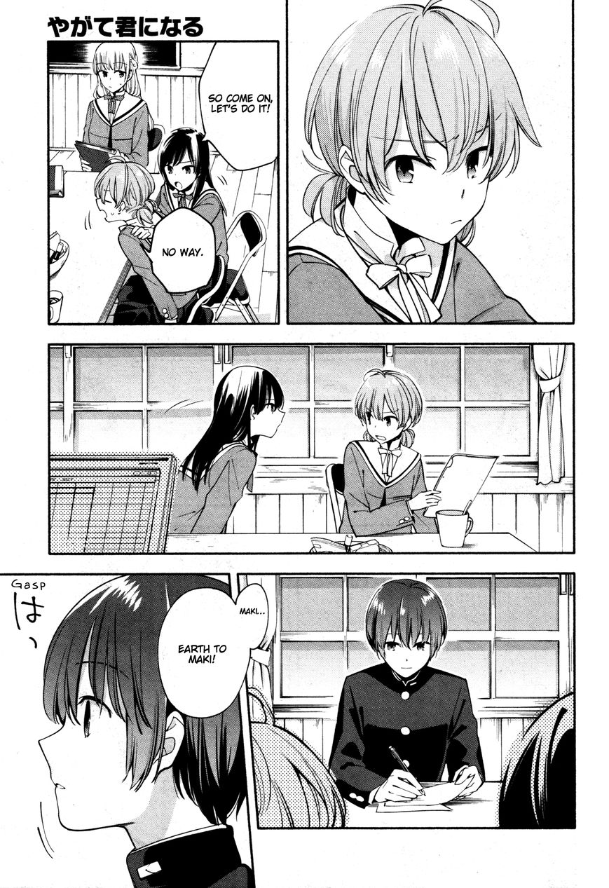 Yagate-kun ni Naru Chapter 7 page 9 - Chapter 7 : I'm Not an Actor