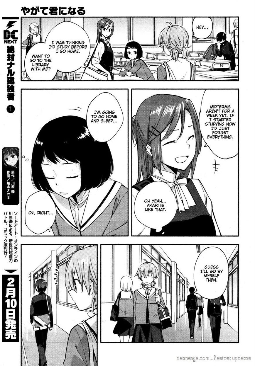 Yagate-kun ni Naru Chapter 8 page 11 - Chapter 8