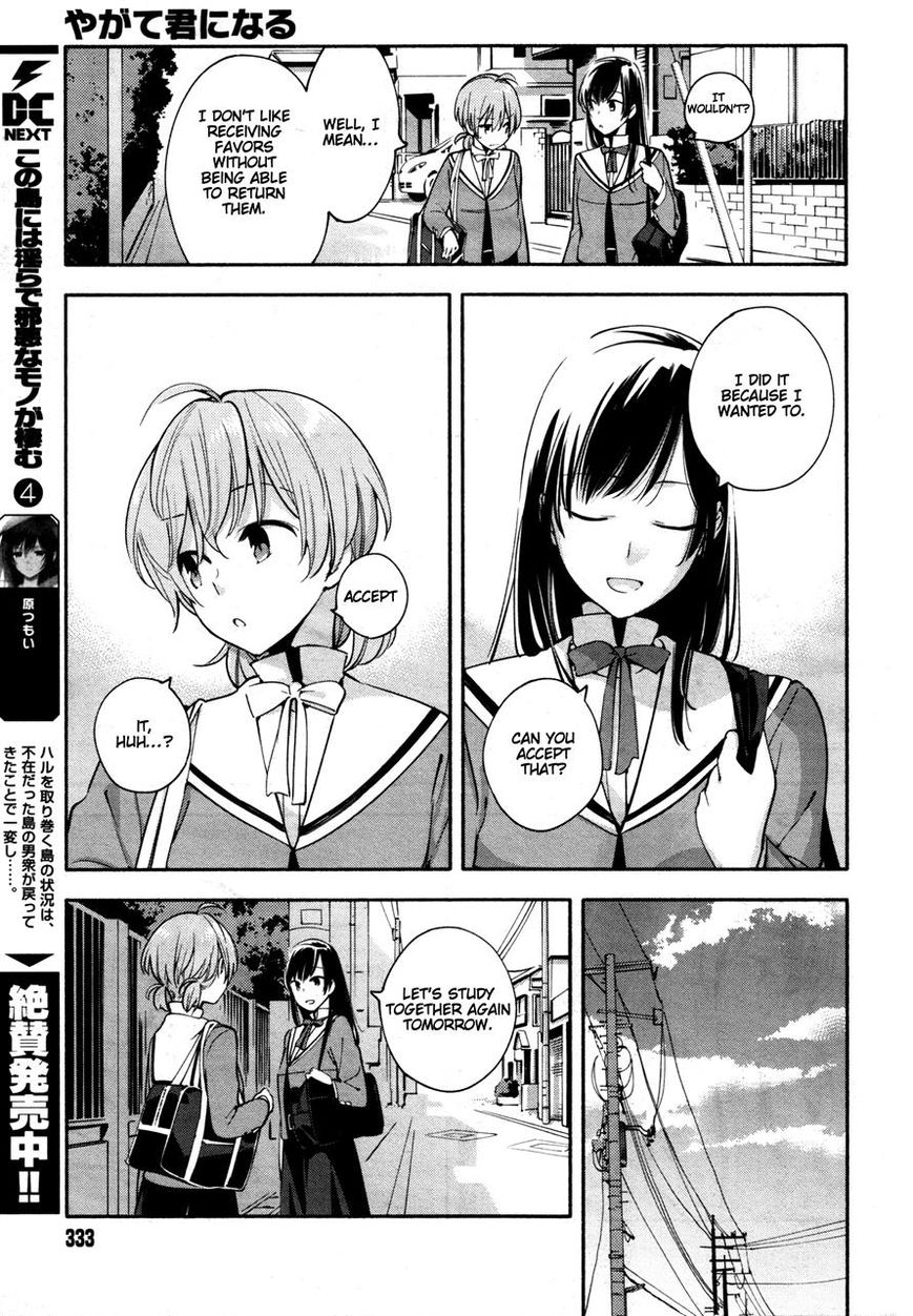 Yagate-kun ni Naru Chapter 8 page 19 - Chapter 8