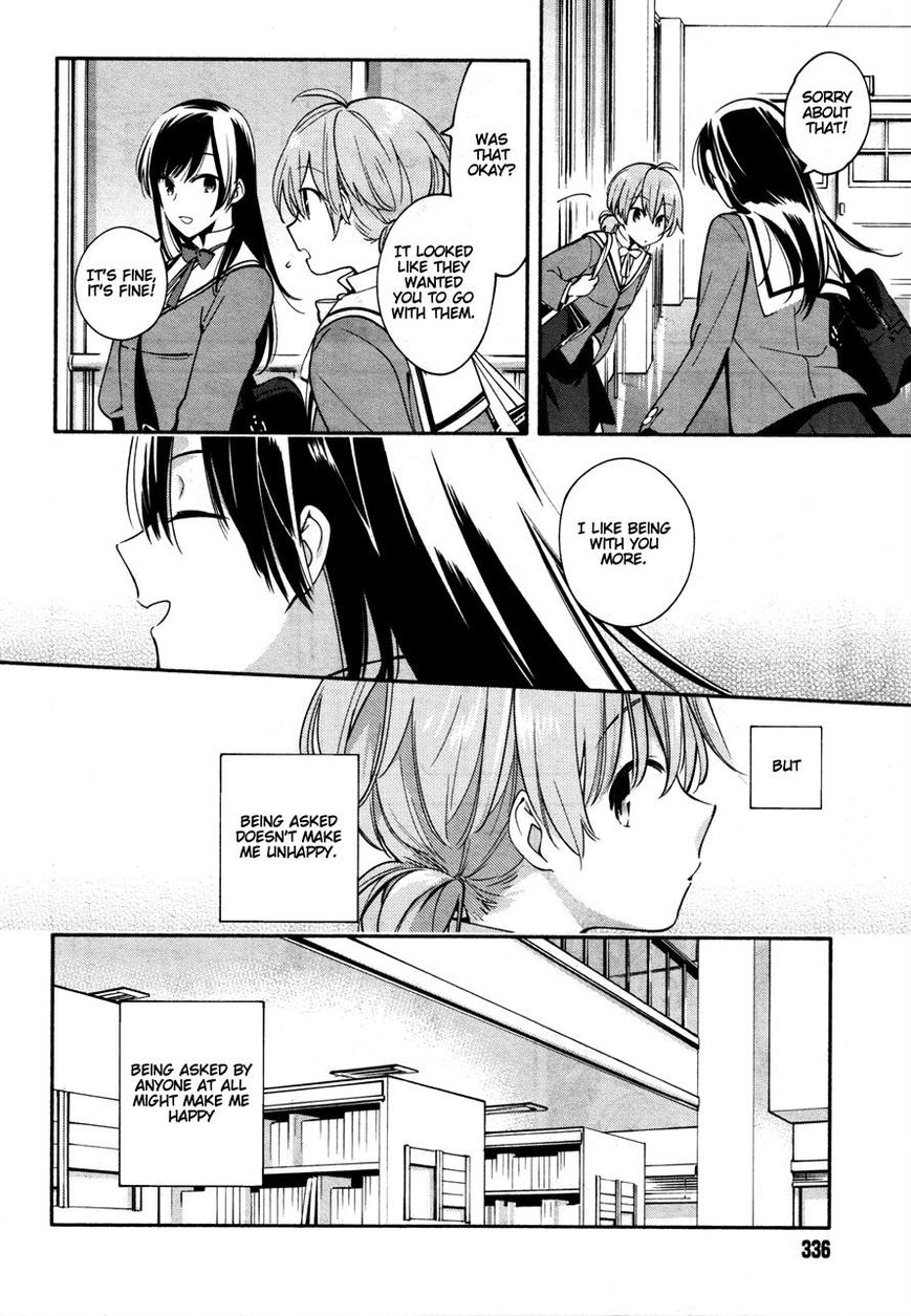 Yagate-kun ni Naru Chapter 8 page 22 - Chapter 8