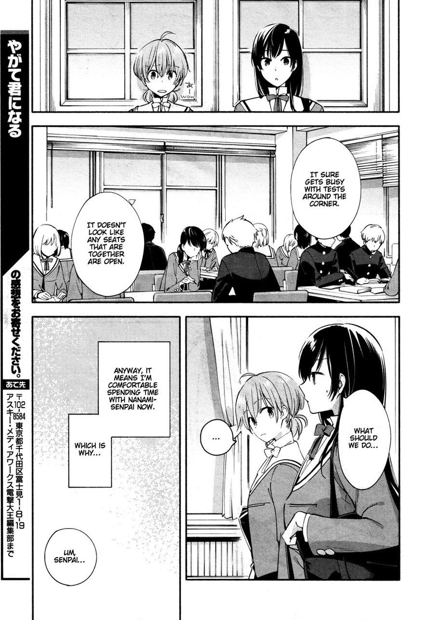 Yagate-kun ni Naru Chapter 8 page 25 - Chapter 8