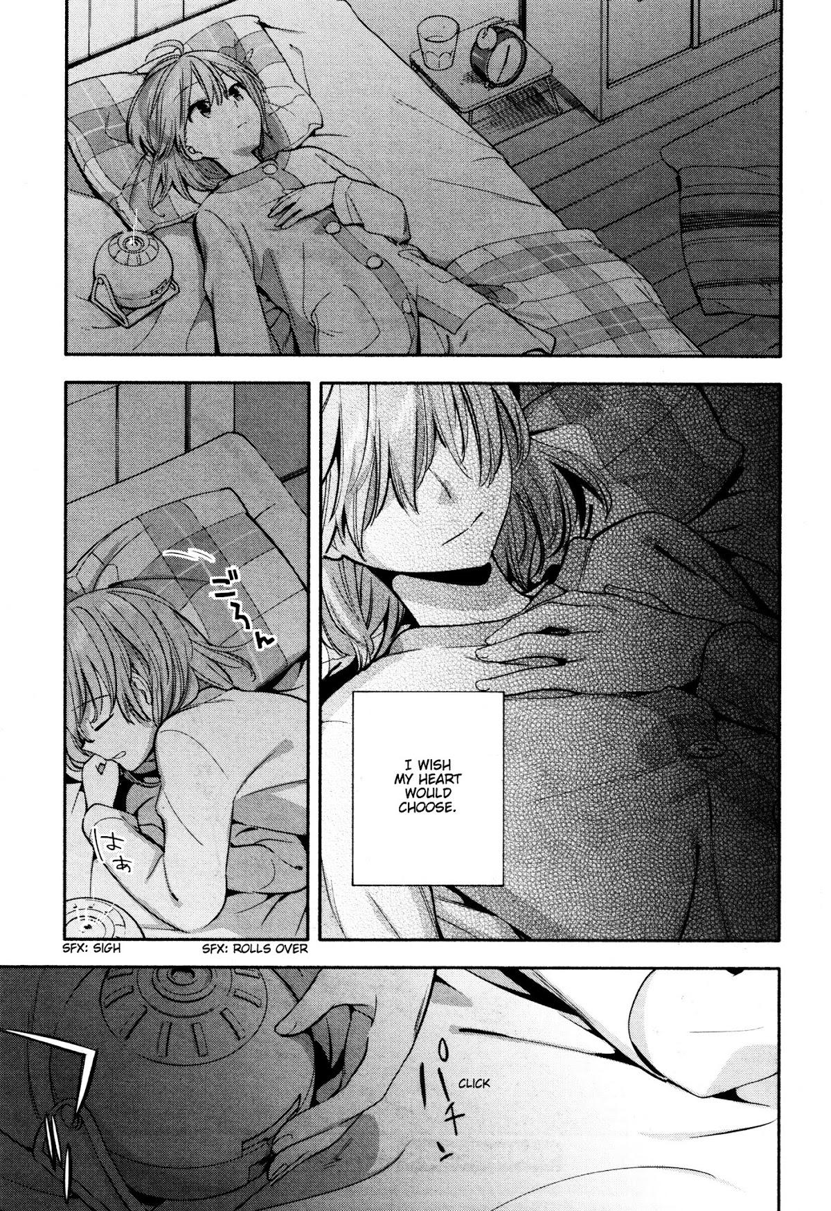 Yagate-kun ni Naru Chapter 9 page 25 - Chapter 9 : Multiple Choice Question, Part Two