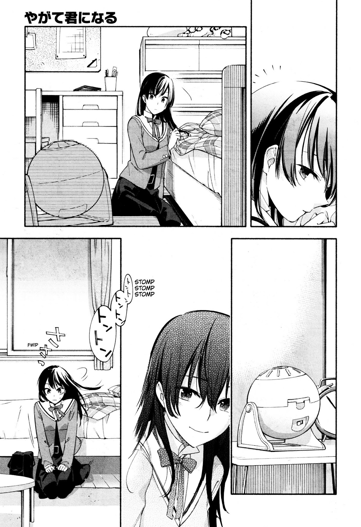 Yagate-kun ni Naru Chapter 9 page 7 - Chapter 9 : Multiple Choice Question, Part Two