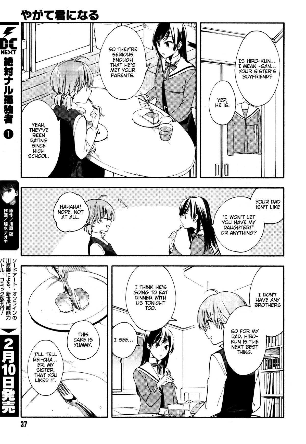 Yagate-kun ni Naru Chapter 9 page 9 - Chapter 9 : Multiple Choice Question, Part Two