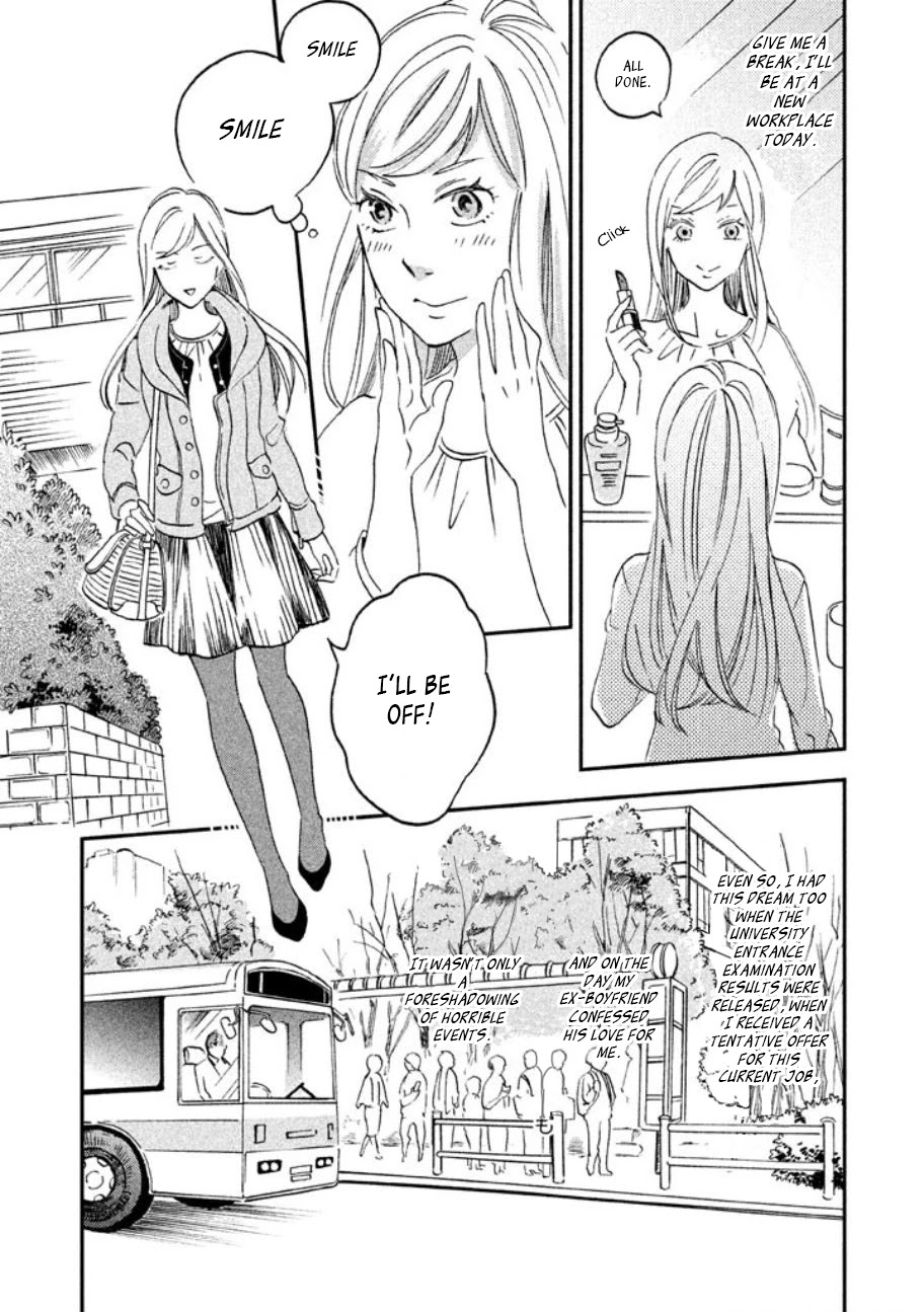 Yagi-kun to Mei-san Chapter 1 page 10 - Chapter 1