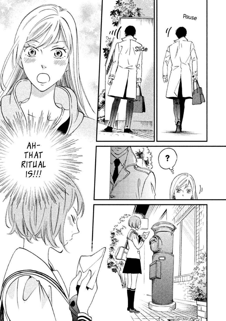 Yagi-kun to Mei-san Chapter 1 page 12 - Chapter 1