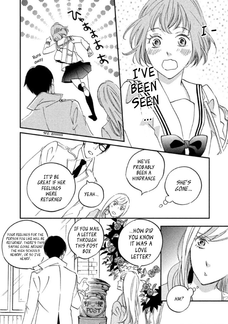 Yagi-kun to Mei-san Chapter 1 page 14 - Chapter 1