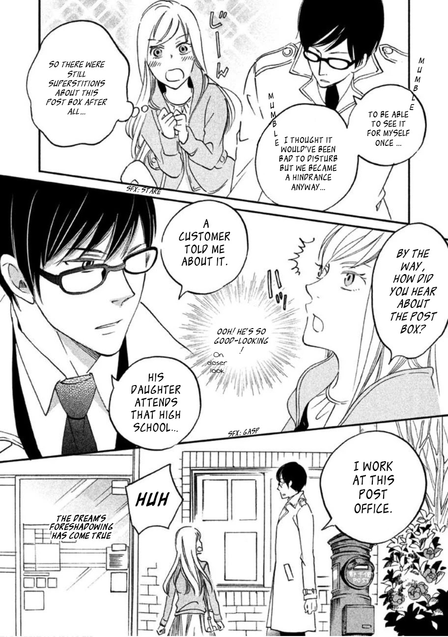 Yagi-kun to Mei-san Chapter 1 page 15 - Chapter 1