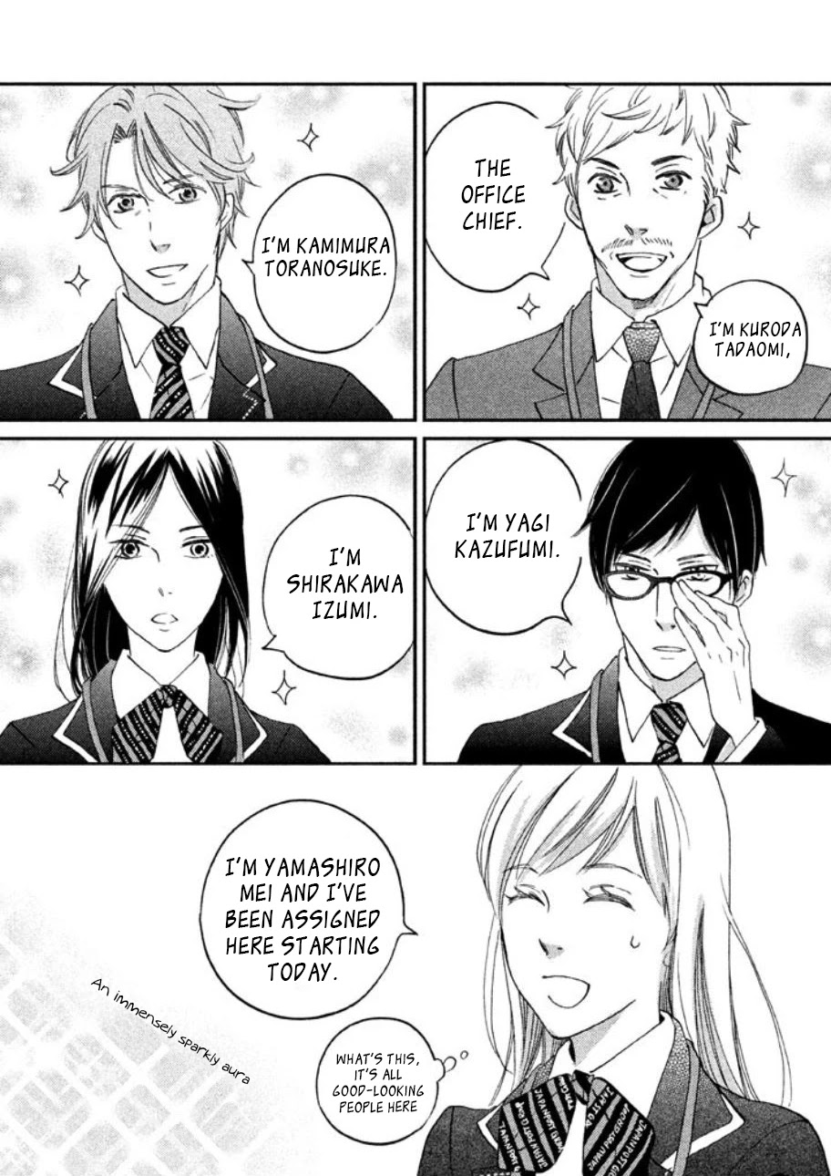 Yagi-kun to Mei-san Chapter 1 page 16 - Chapter 1