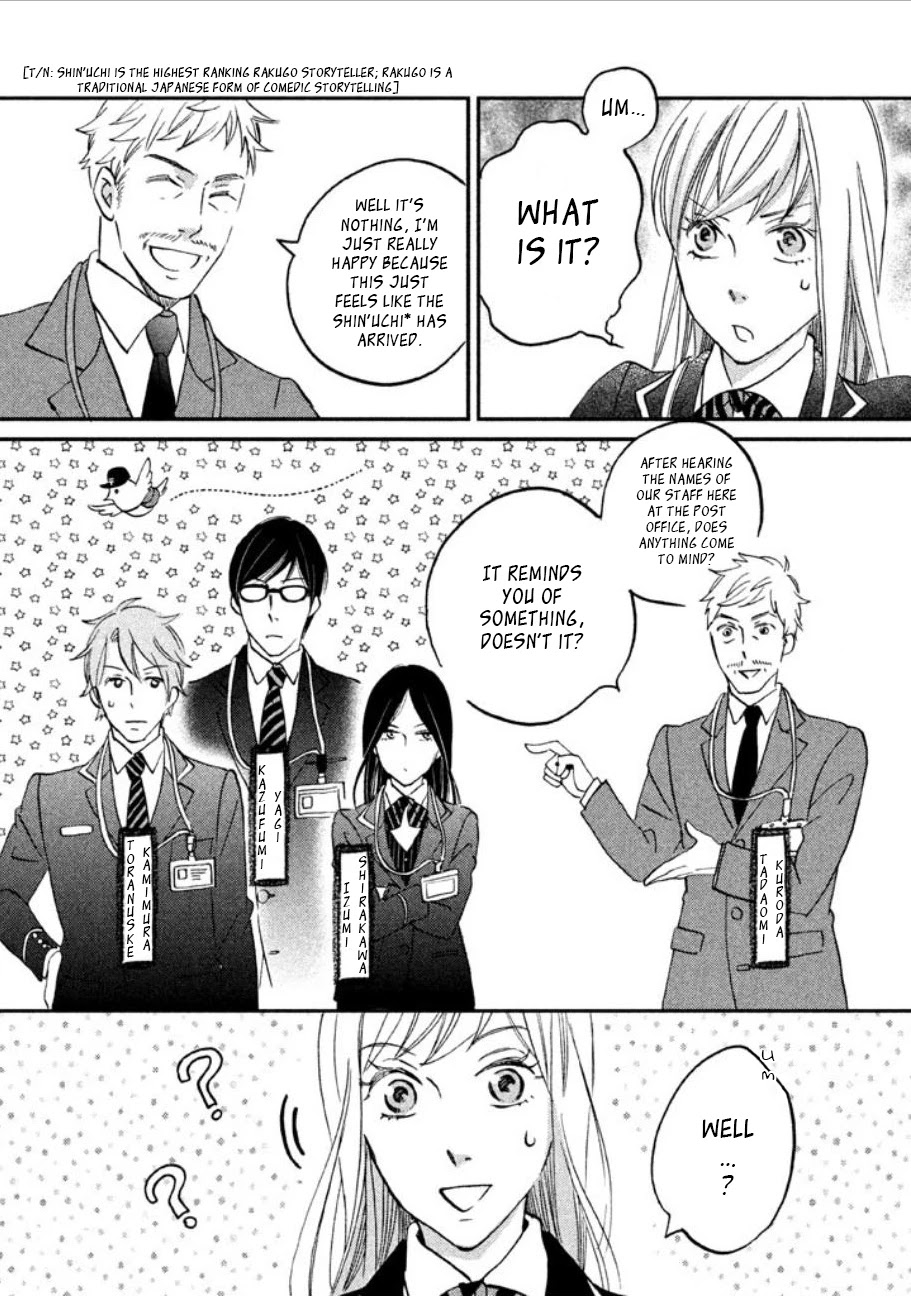 Yagi-kun to Mei-san Chapter 1 page 18 - Chapter 1