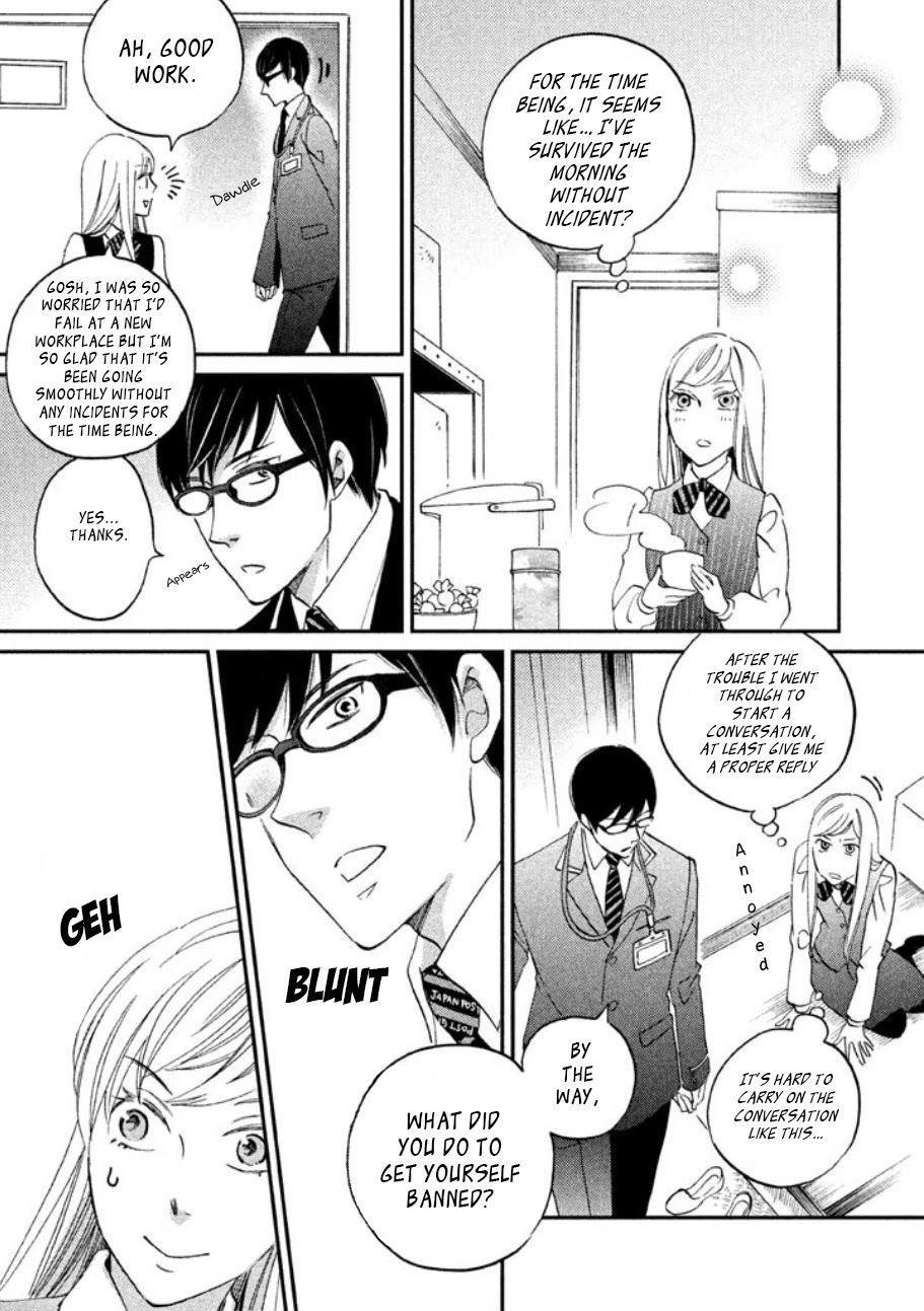 Yagi-kun to Mei-san Chapter 1 page 20 - Chapter 1