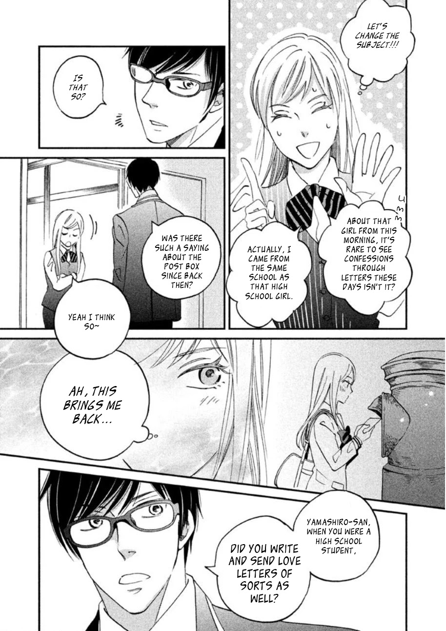 Yagi-kun to Mei-san Chapter 1 page 21 - Chapter 1