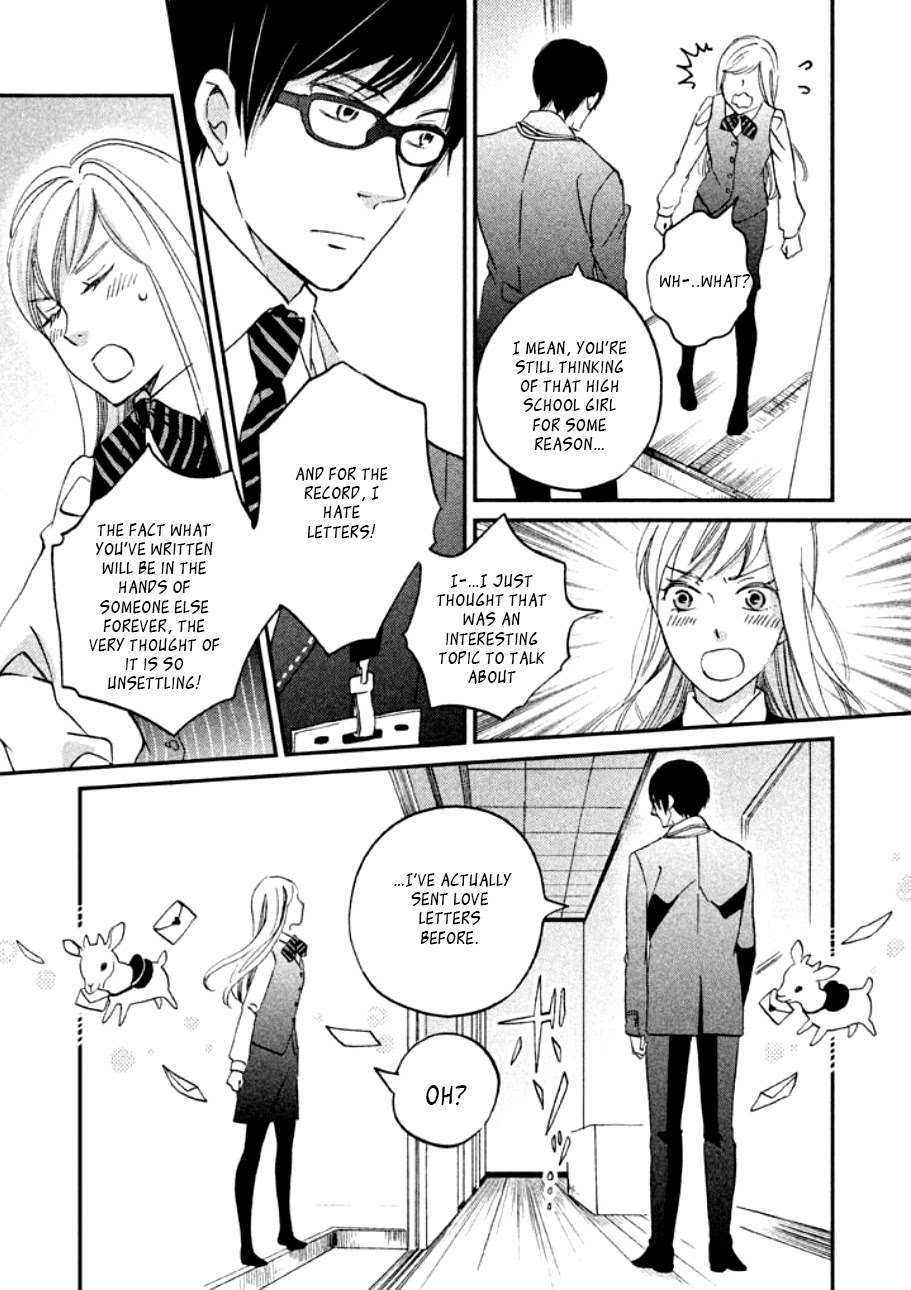 Yagi-kun to Mei-san Chapter 1 page 22 - Chapter 1