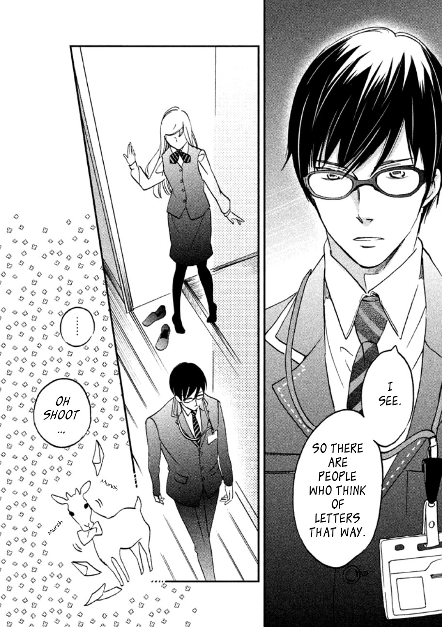 Yagi-kun to Mei-san Chapter 1 page 23 - Chapter 1