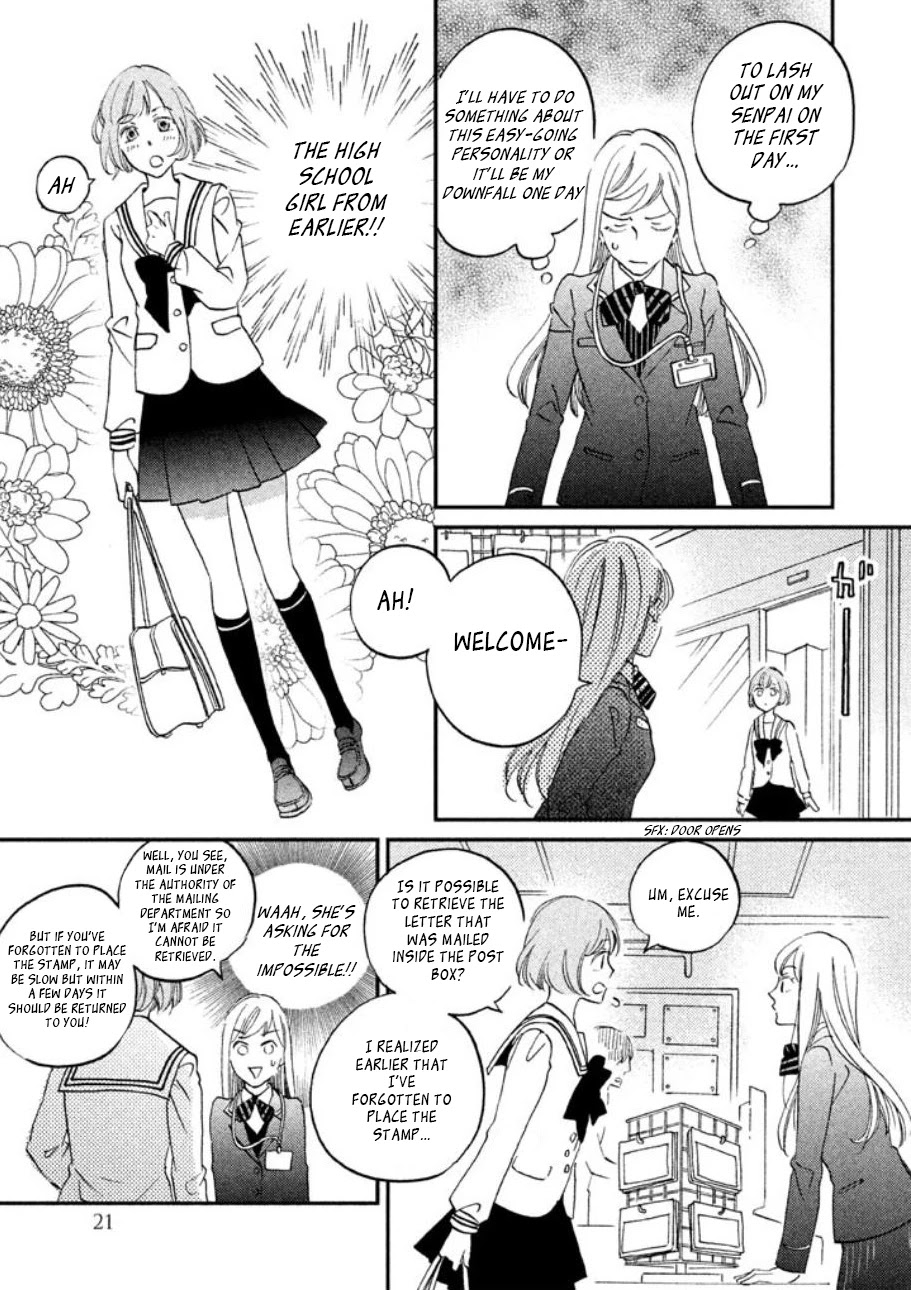 Yagi-kun to Mei-san Chapter 1 page 24 - Chapter 1