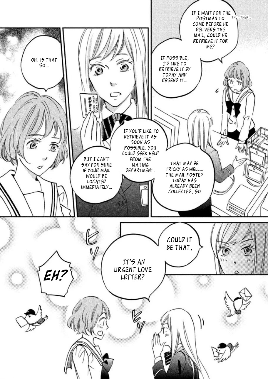 Yagi-kun to Mei-san Chapter 1 page 25 - Chapter 1
