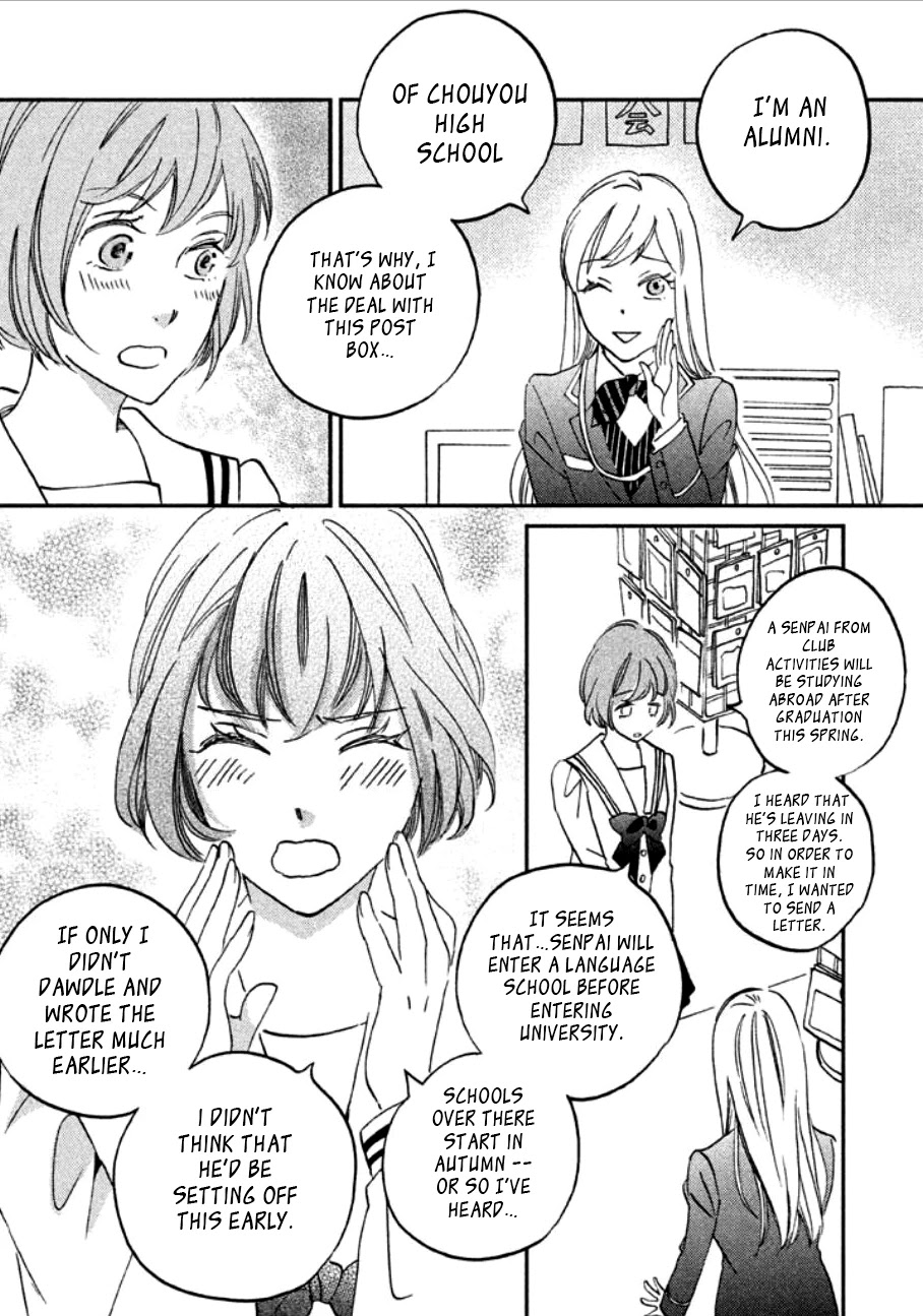 Yagi-kun to Mei-san Chapter 1 page 26 - Chapter 1
