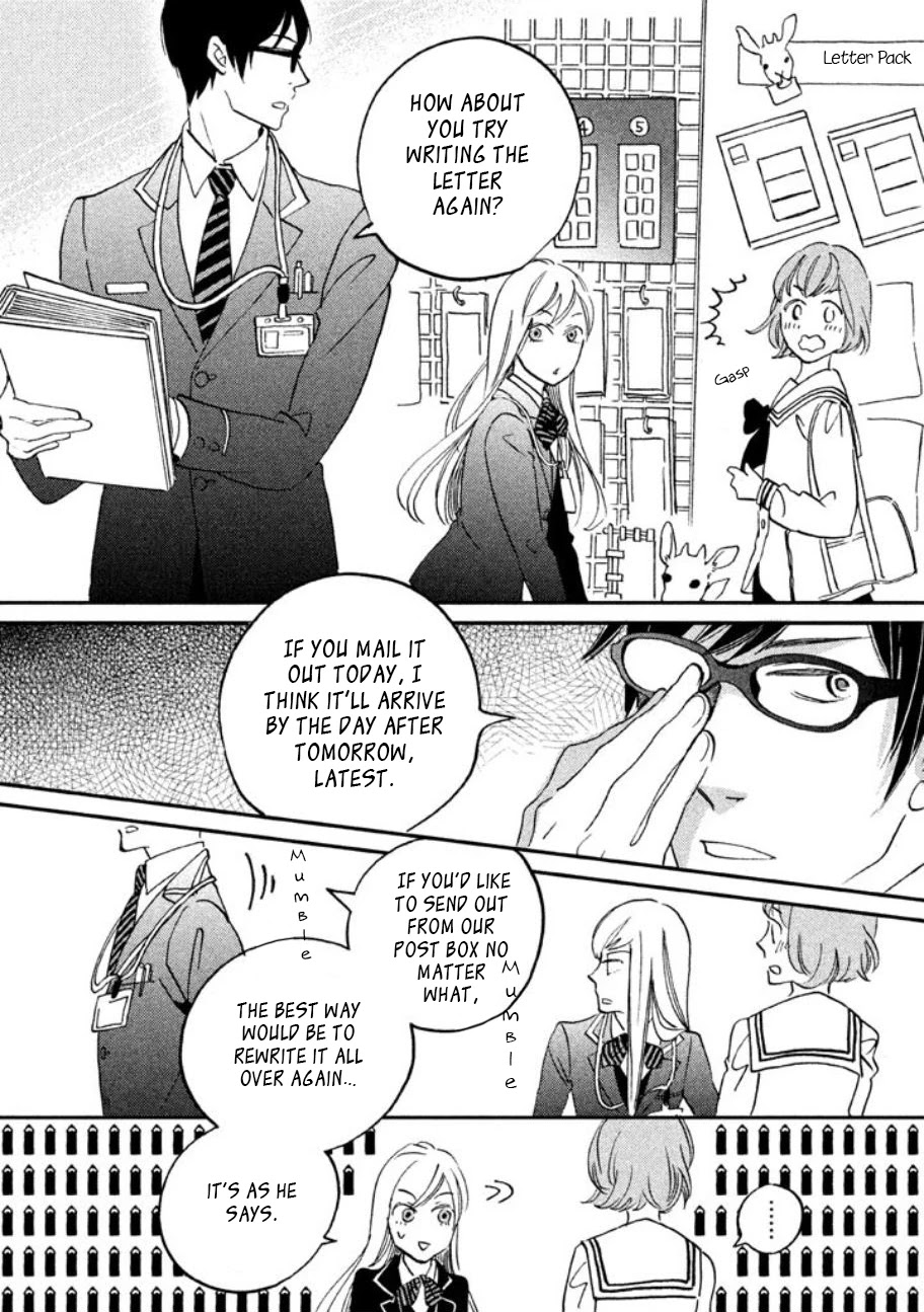 Yagi-kun to Mei-san Chapter 1 page 27 - Chapter 1