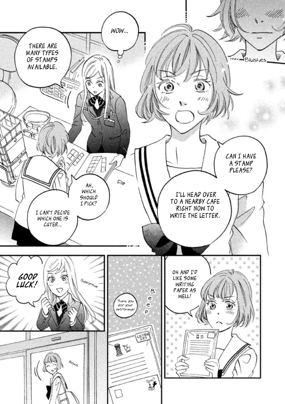 Yagi-kun to Mei-san Chapter 1 page 28 - Chapter 1